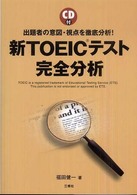 表紙