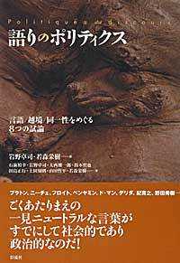 表紙