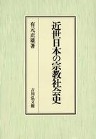 表紙