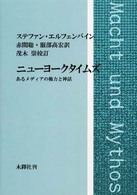 表紙