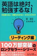 表紙