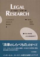 表紙