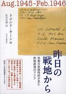 表紙
