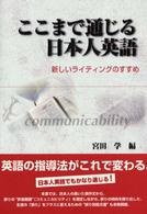 表紙