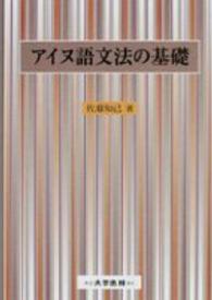 表紙