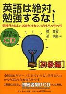 表紙