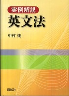 表紙