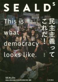 表紙
