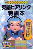 表紙