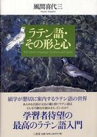 表紙