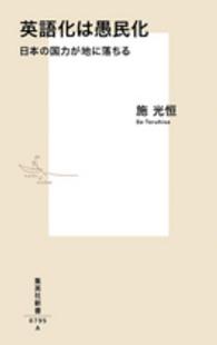 表紙
