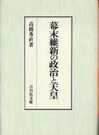 表紙